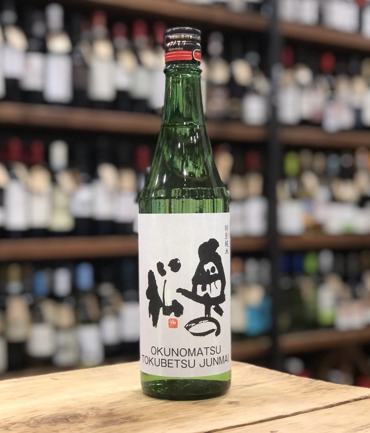 Okunomatsu Tokubetsu Junmai  (720ml)