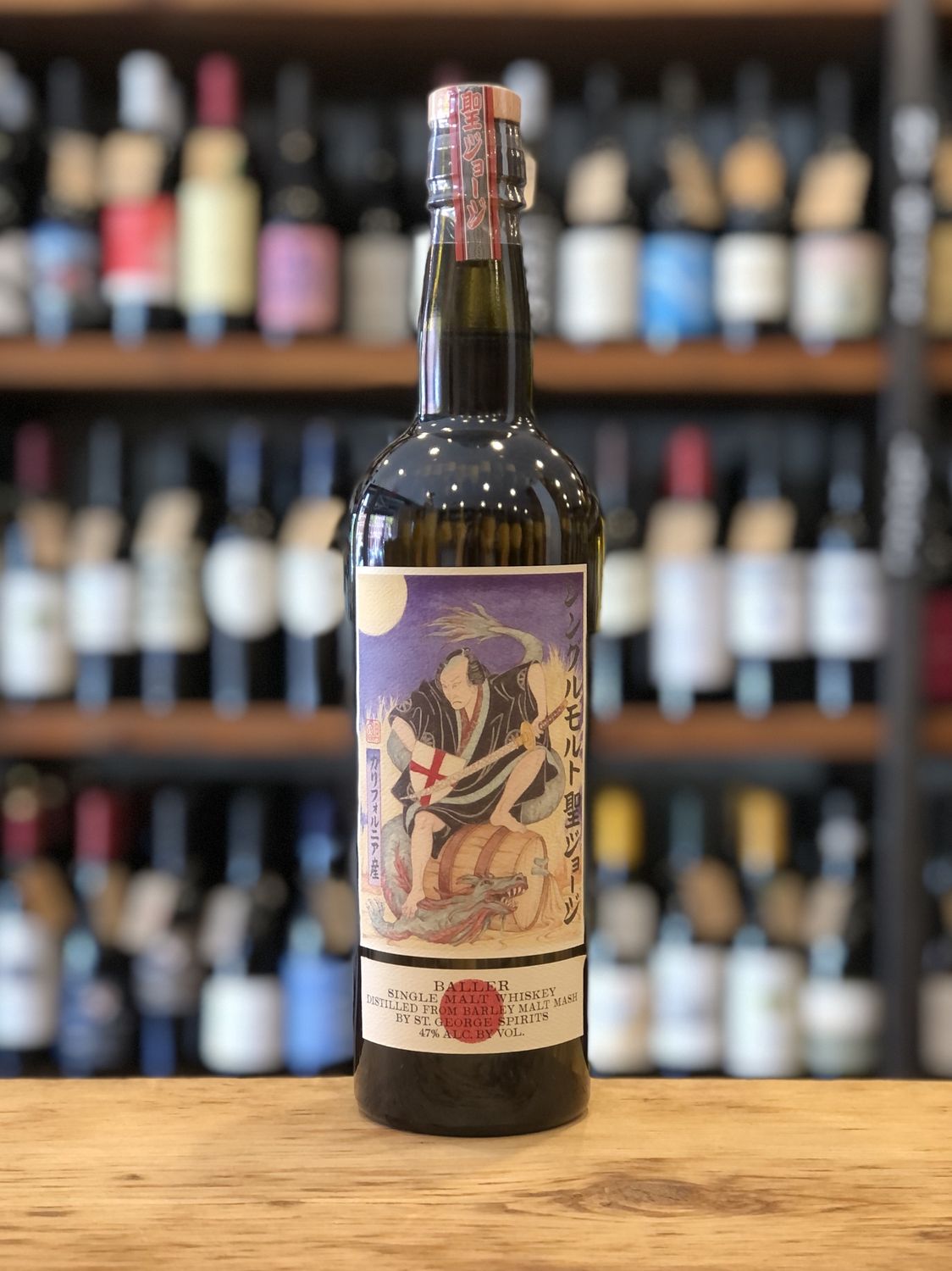 St George - Baller America Single Malt Whisky (750ml)