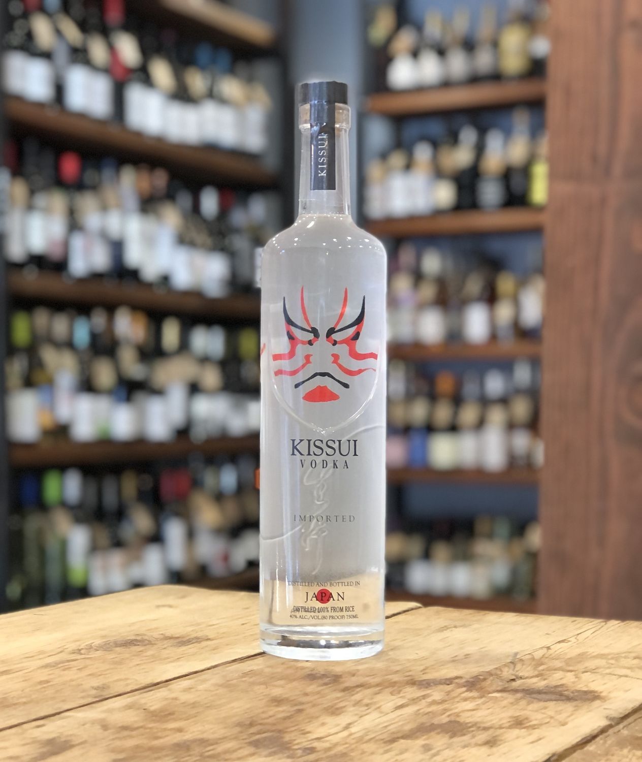 Kissui - Vodka - Japan (750ml)
