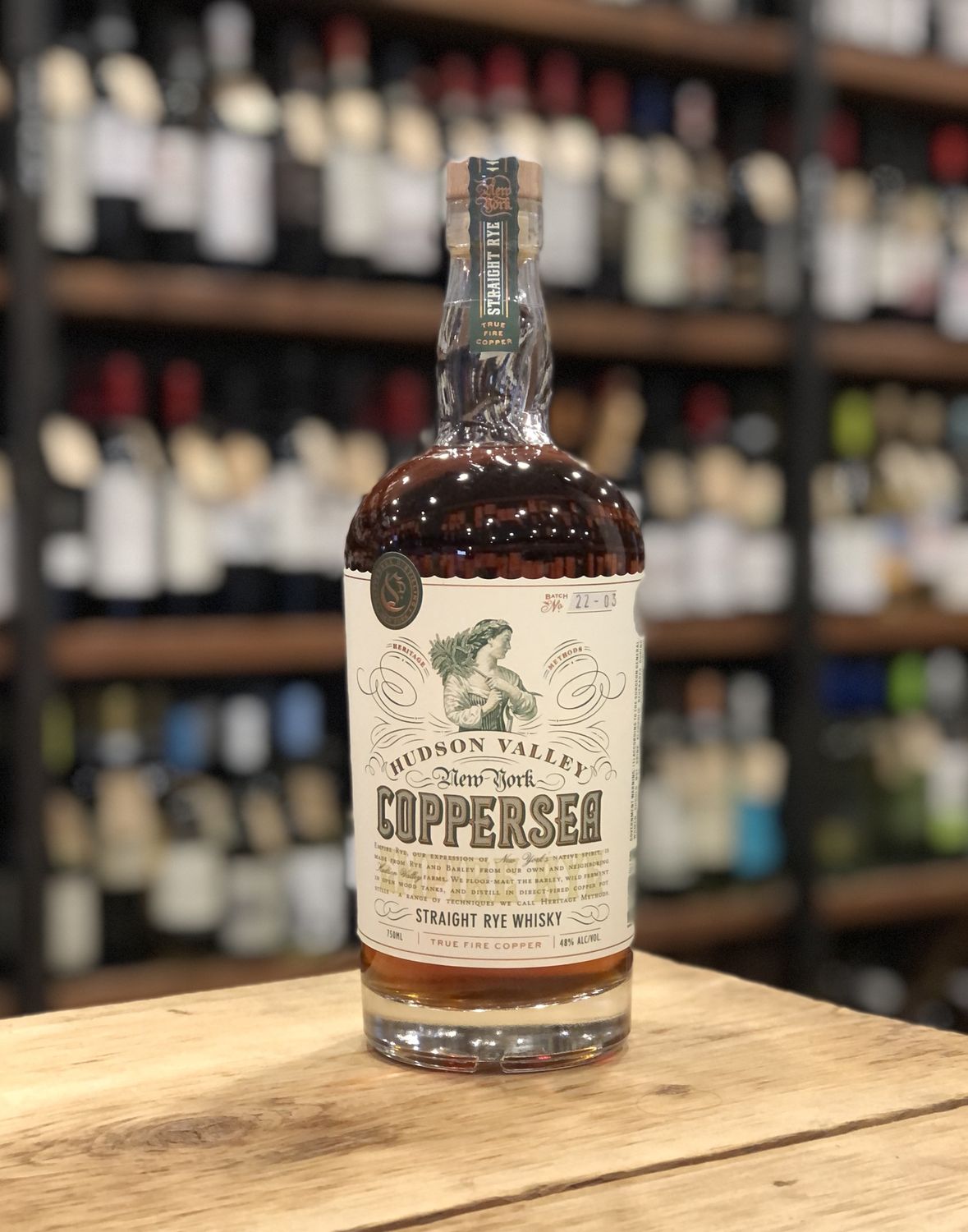 Hudson Valley Coppersea Straight Rye Whisky (750ml)