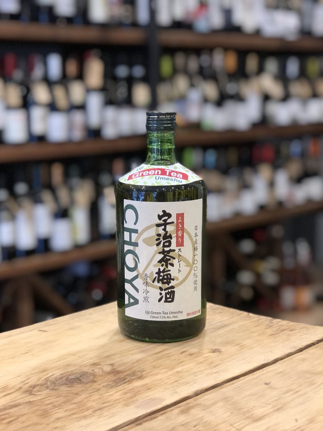 Choya Uji Green Tea Umeshu- Plum Wine  (720ml)