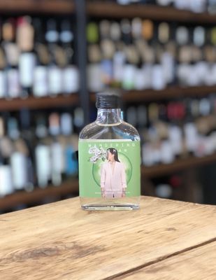 Wandering Barman - Socialite Cocktail (100ml)