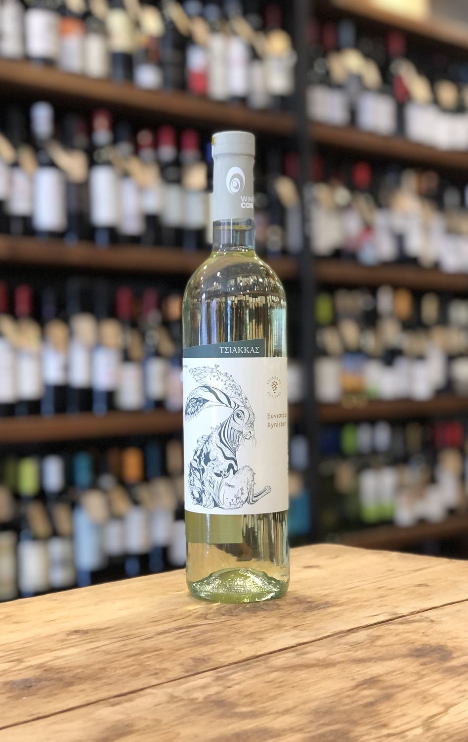 Tsiakkas Xynisteri White - Cyprus 2023 (750ml)