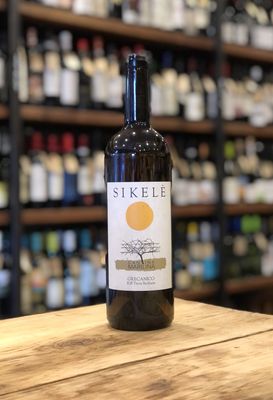 Cantina Marilina - Sikele Bianco Sicily 2022 (750ml)