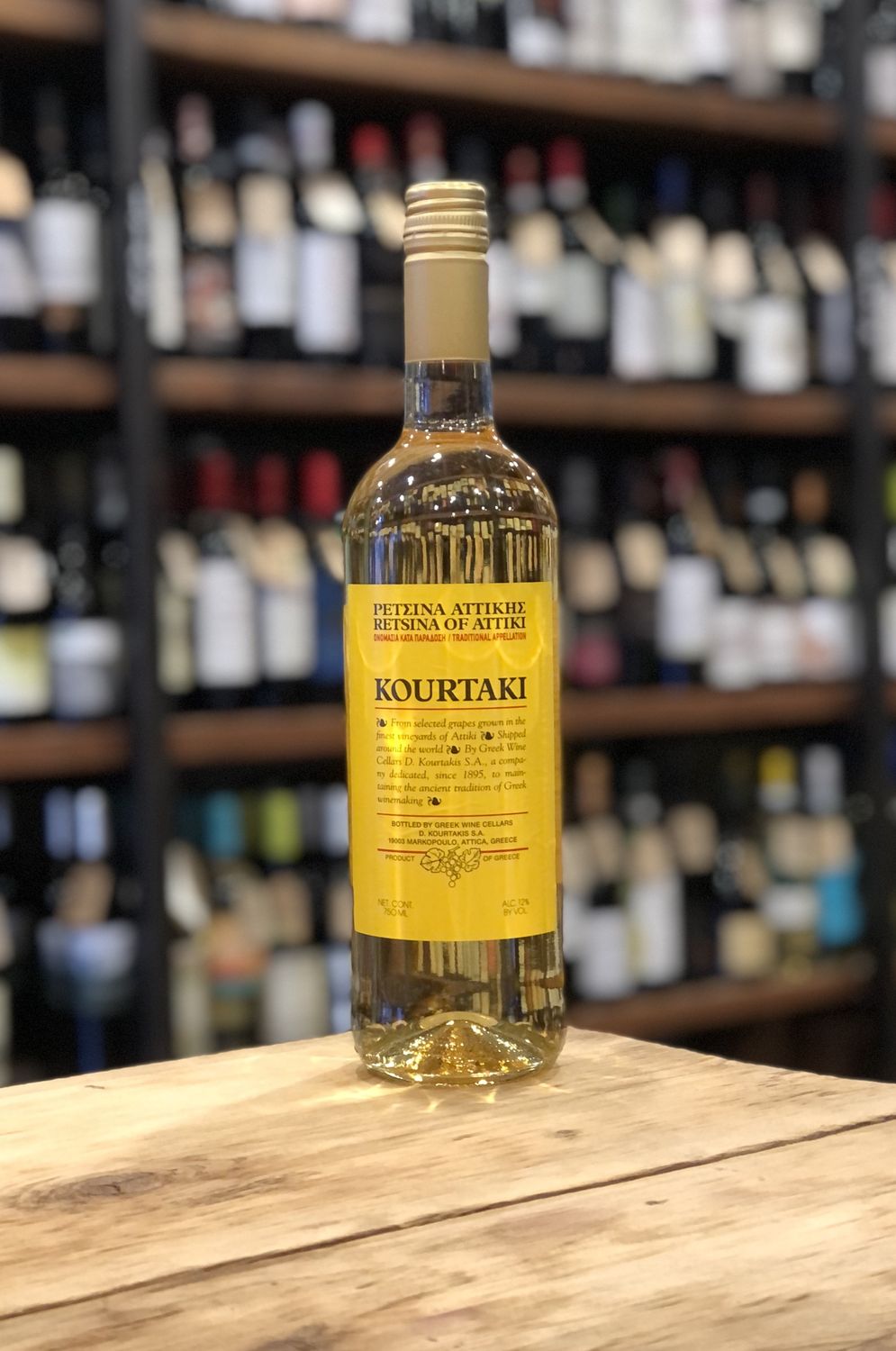 Kourtaki Retsina , Greece (750ml)