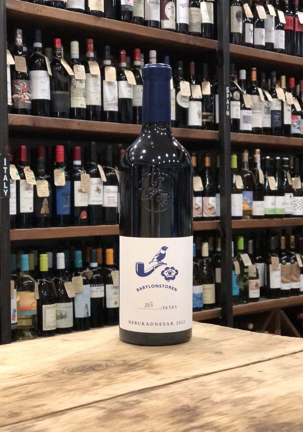 Babylonstoren - Nebukadnesar Red Blend, South Africa 2022 (750ml)