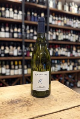 Domaine Lucien Raimbault - Menetou-Salon  Les Chamblins  Loire, France  2023  (750ml)
