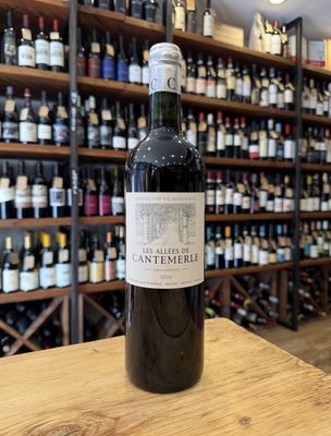 Les Allees de Cantemerle  Haut-Medoc, France 2020 (750ml)