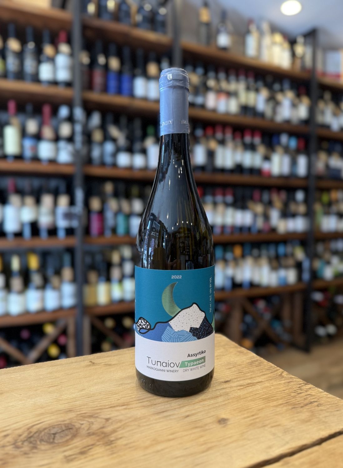 Markogianni Typaeon Assyrtiko Peloponnese Greece 2022 (750ml)