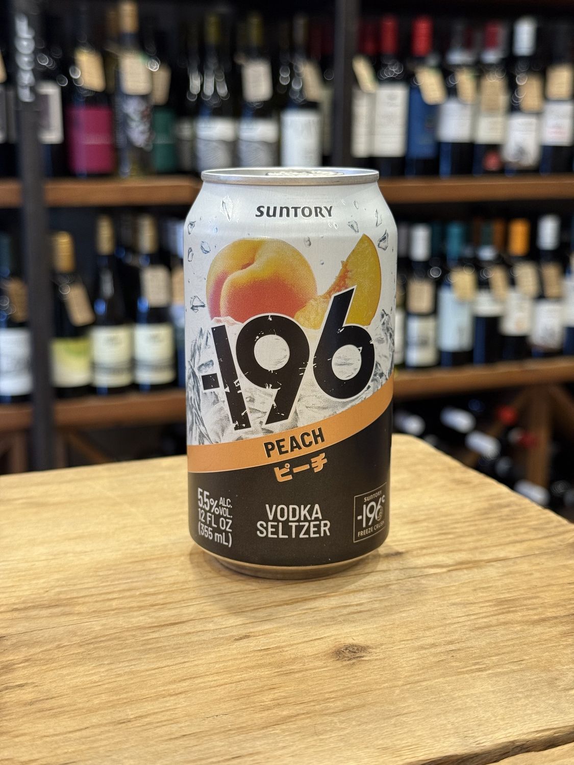Suntory 196 Peach Vodka Seltzer RTD Can Cocktail 12oz