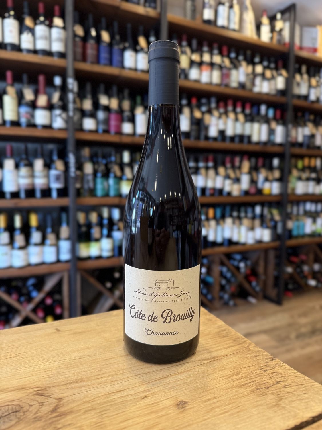 Domaine Sophie et Guillaume Joncy - Cote de Brouilly,  Beaujolais, France (750ml)