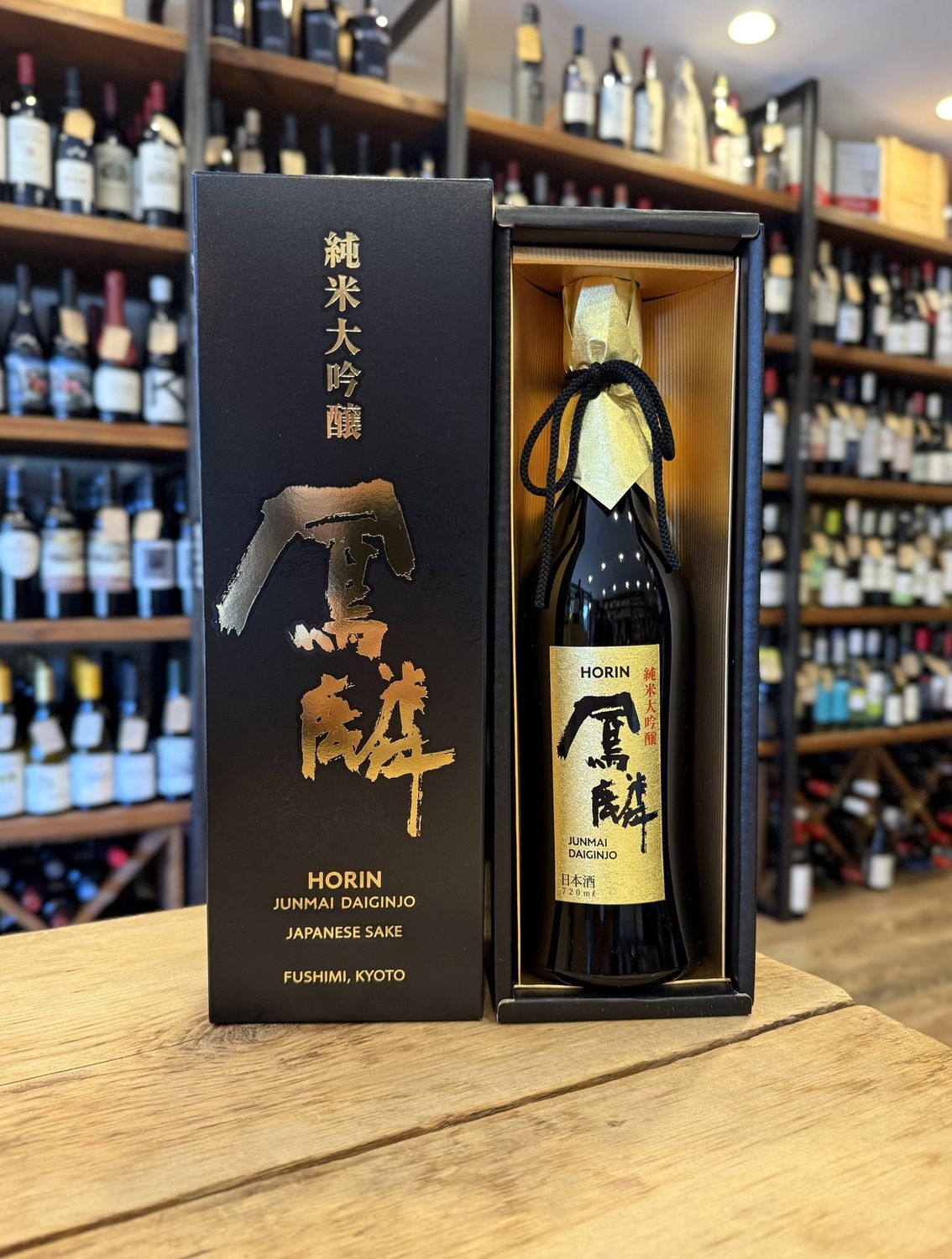 Gekkeikan Horin Junmai Daiginjo Sake (720ml)