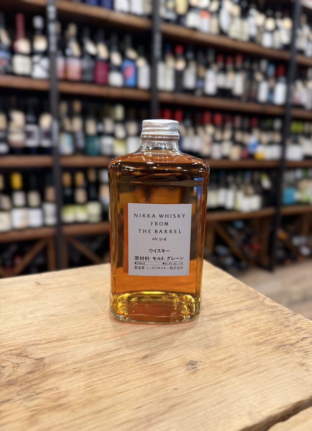 Nikka Whisky from the Barrel (500ml)