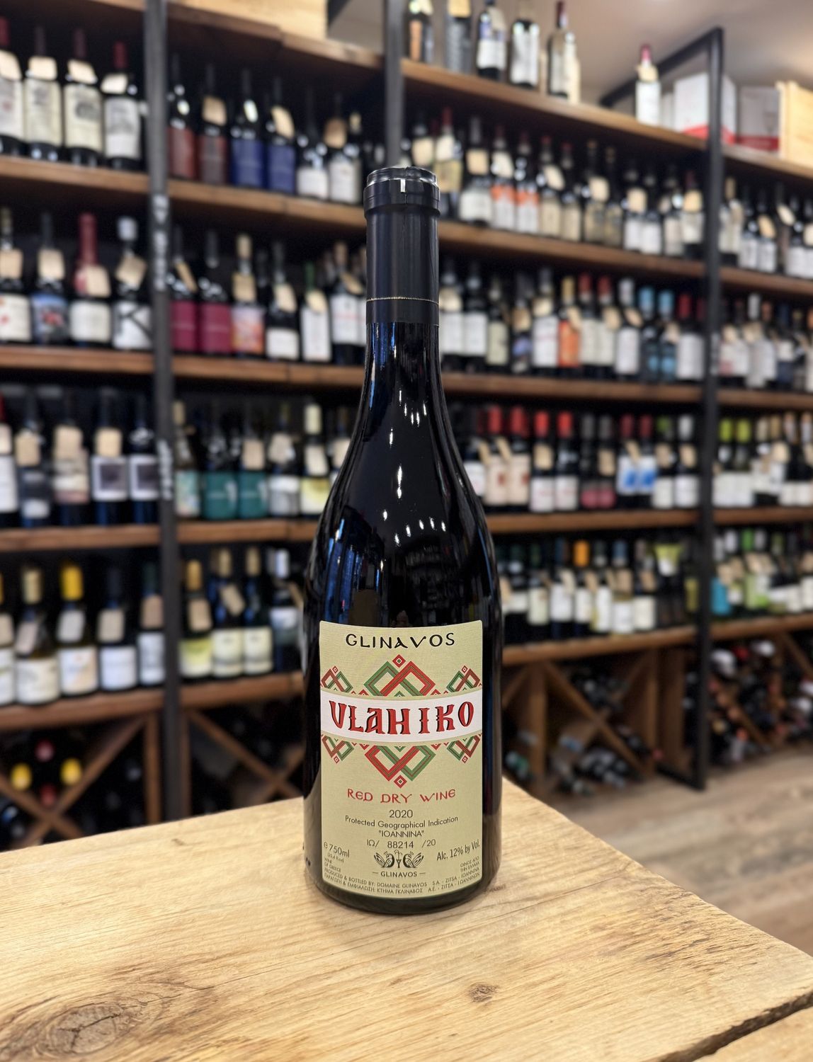 Domaine Glinavos Vlahiko, Red Dry Wine Greece  2020 (750ml)