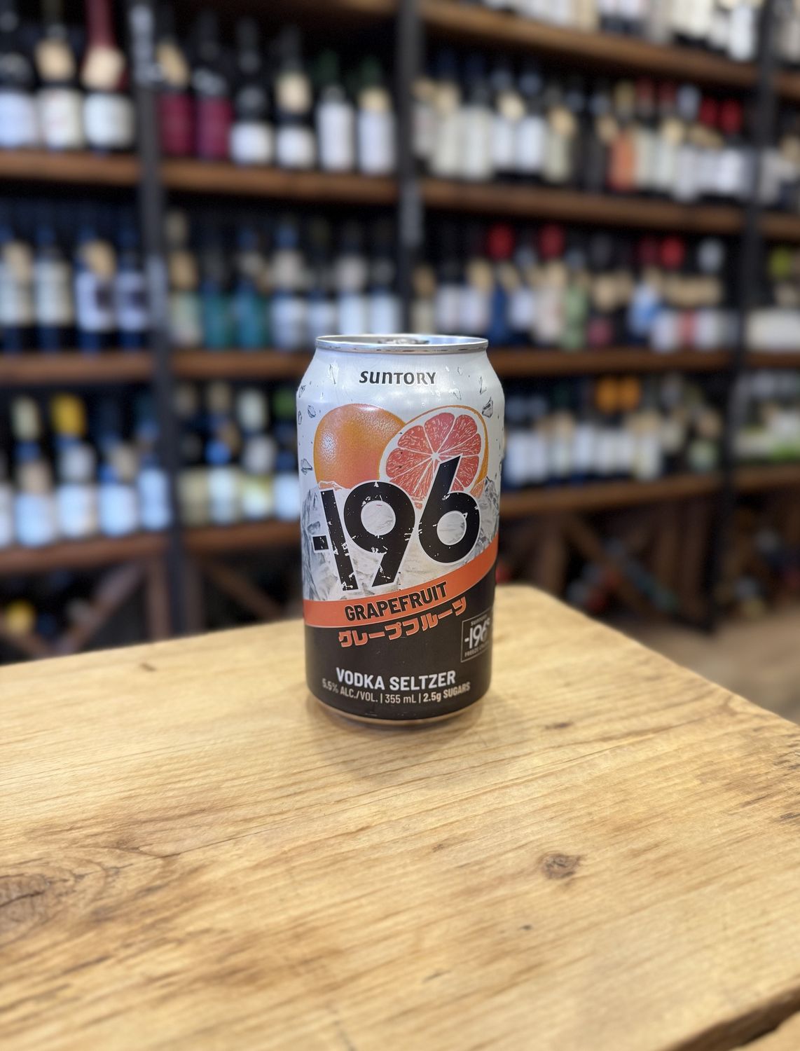 Suntory 196 Grapefruit Vodka Seltzer RTD Can Cocktail 12oz
