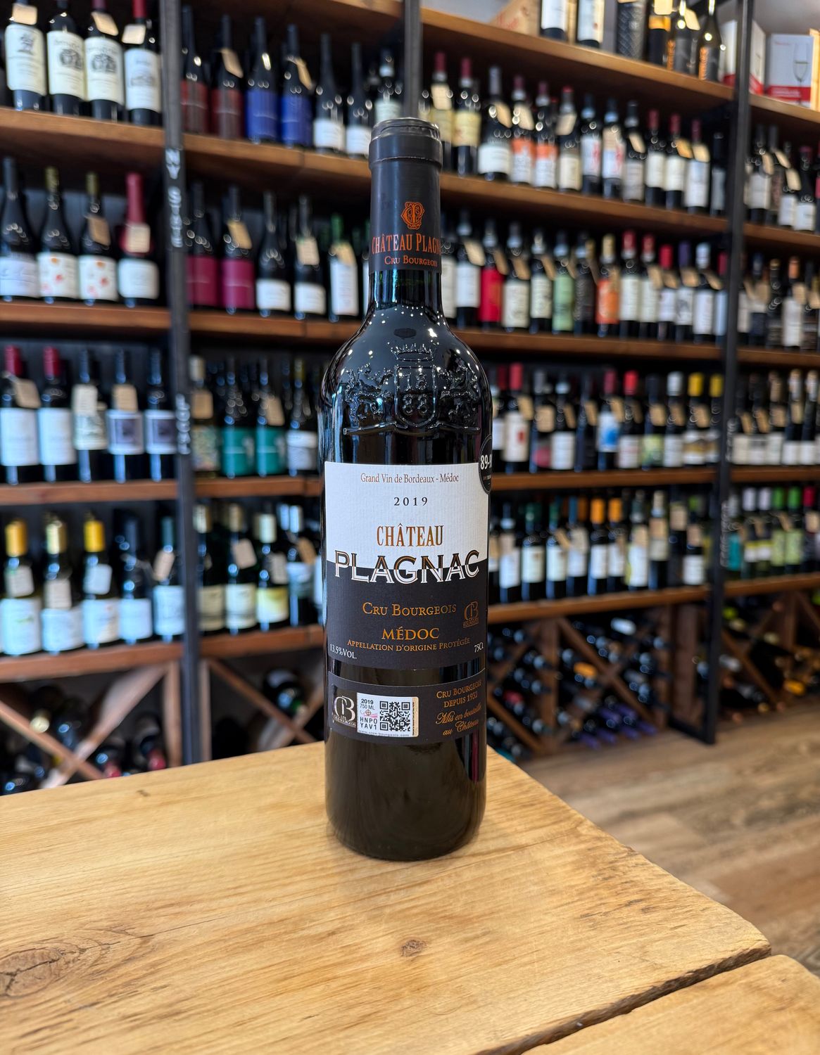 Chateau Plagnac  Cru Bourgeois  Medoc, France  2019 (750ml)