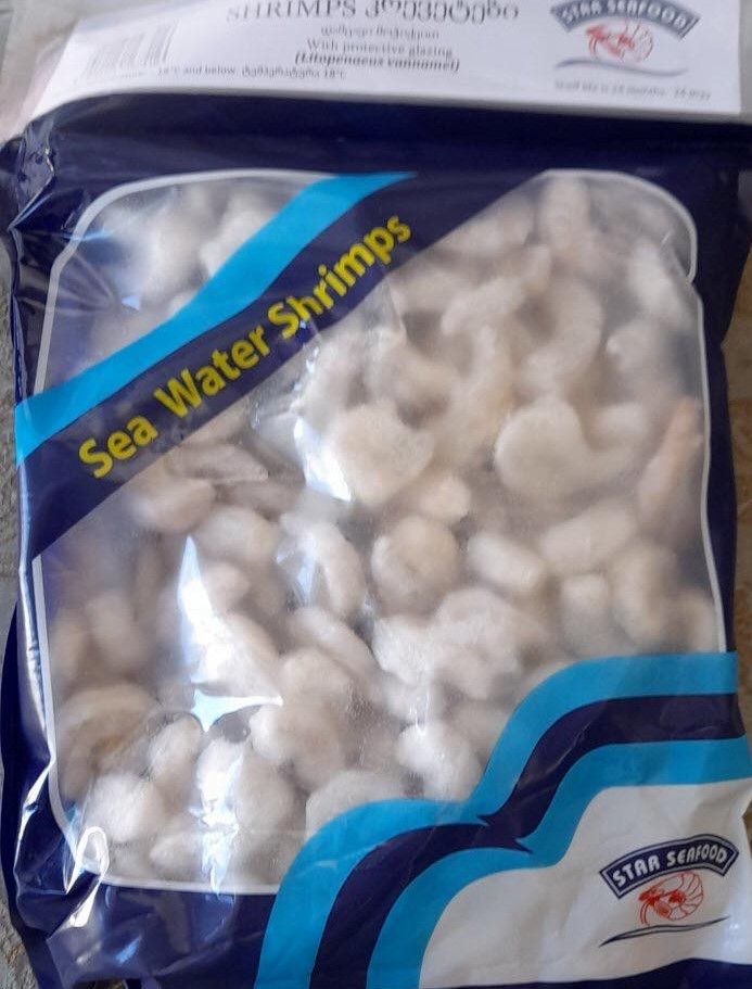 FROZEN VANNAMEI SHRIMPS COCKTAIL 100/200 GLAZ 25%