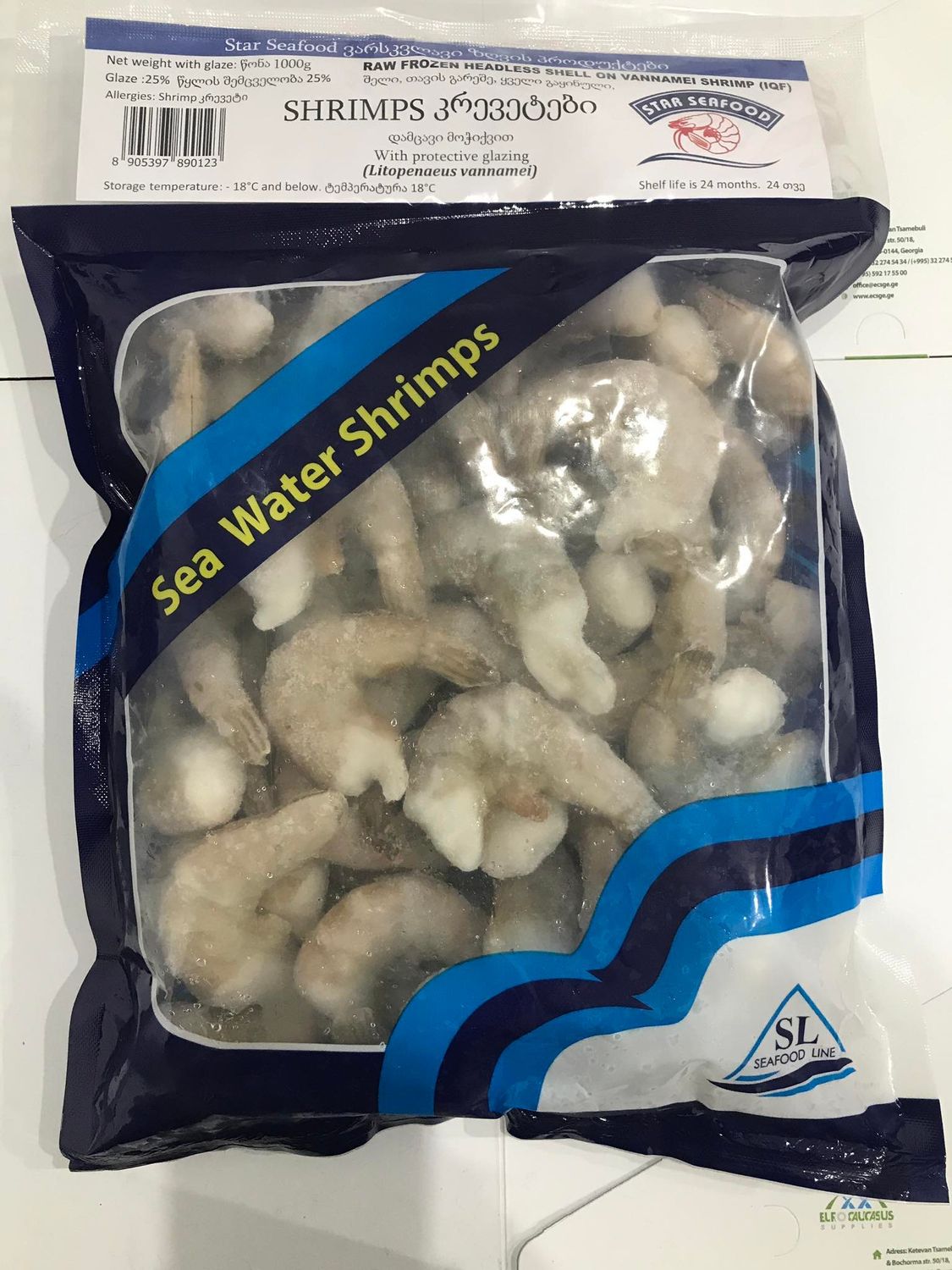 RAW FROZEN HEAD LESS SHELL ON VANNAMEI  SHRIMPS 21/25 10* 1 KG (25Vo Glaze)