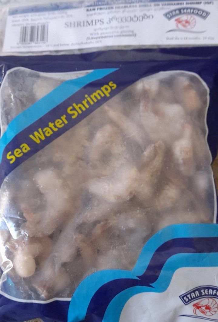 RAW FROZEN HEAD LESS SHELL ON VANNAMEI SHRIMPS 31/40 1 KG (25Vo Glaze)