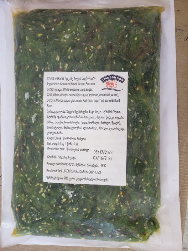 Frozen Seasoned Seaweed Chuka Wakame 1kg*10/ctn