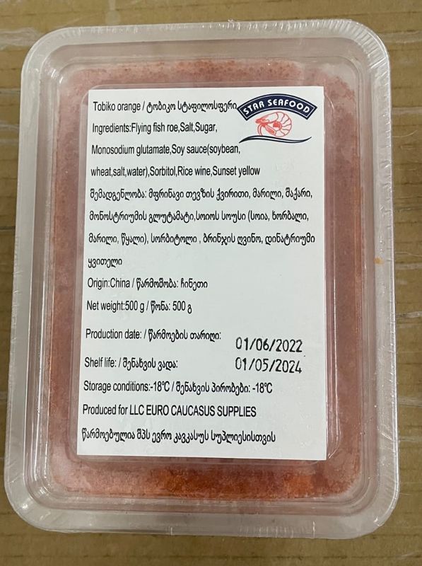 Frozen Seasoned Flying Fish Roe Tobiko Orange 500gr