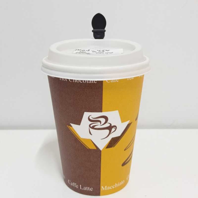 Cup for a hot drink