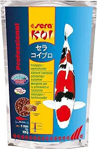Sera summerfood500g /1.1 lbs
