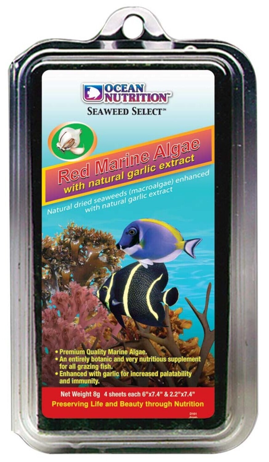 Ocean Nutrition Red Marine Algae 12g