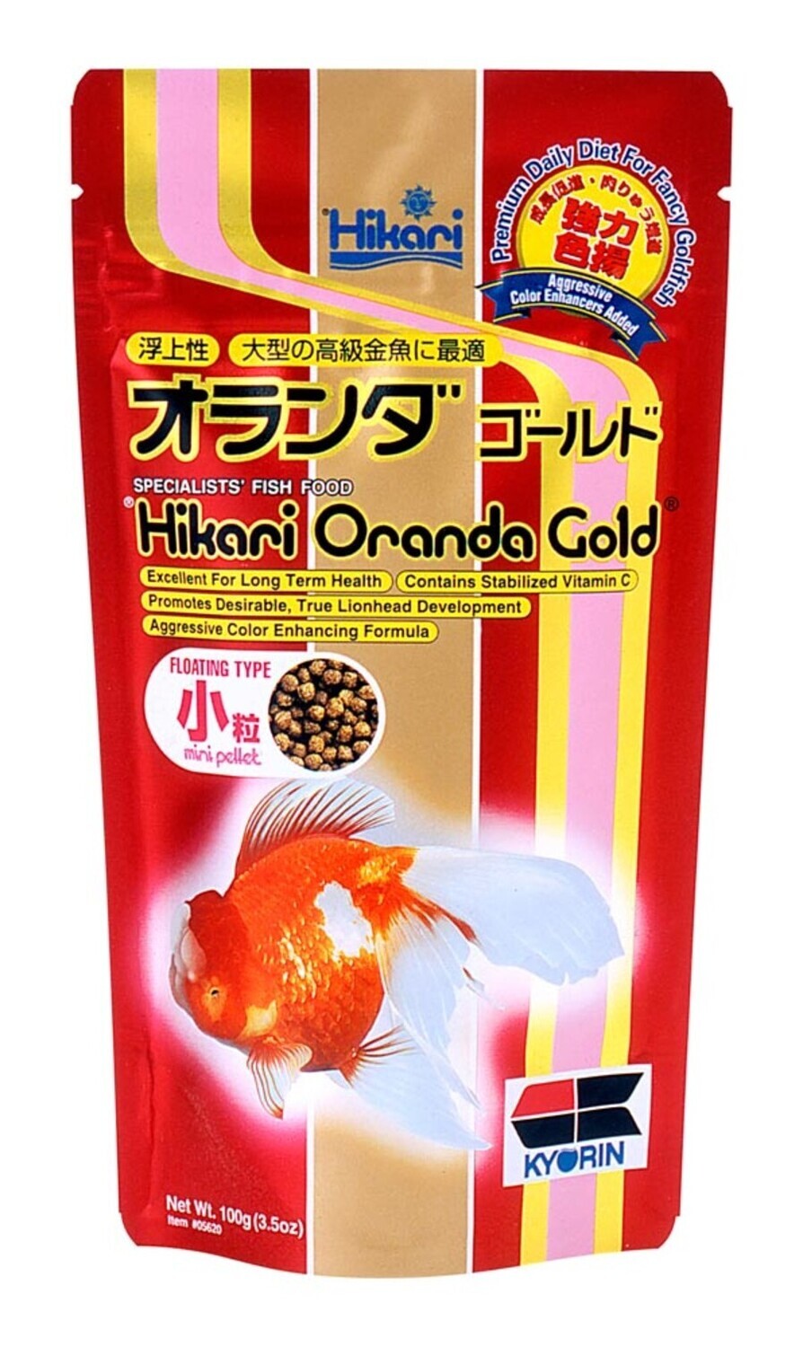 Hikari Oranda Gold Pellets 3.5 oz, Mini