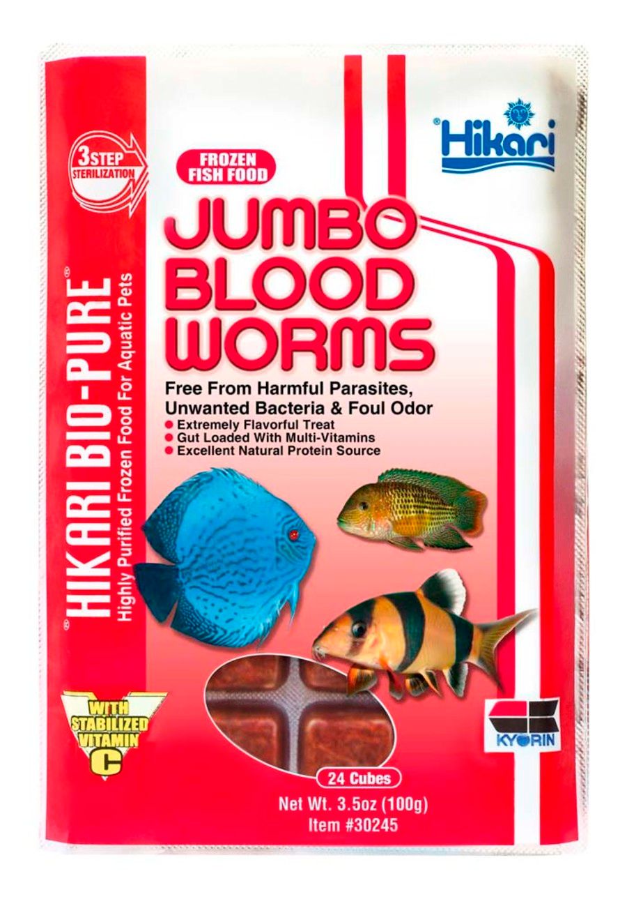 Hikari Frozen Jumbo Bloodworm Cubes 3.5oz