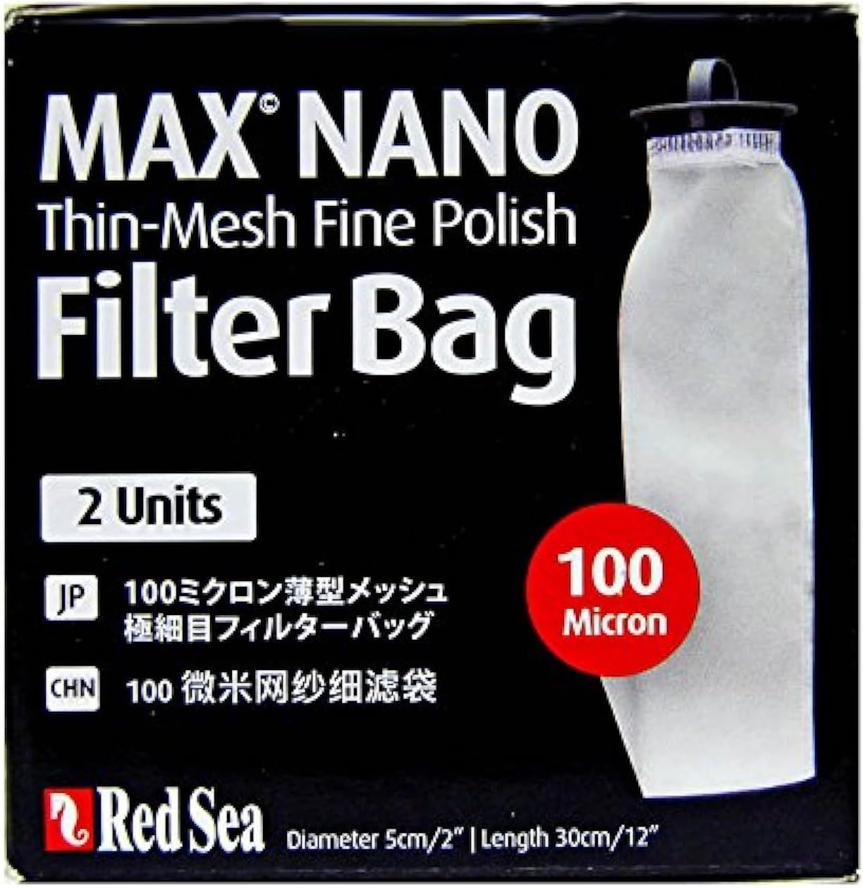 Red Sea Nano Filter Bag Thin-Mesh 100 micron