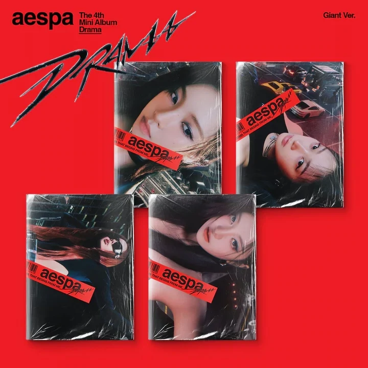 aespa DRAMA - Random Giant