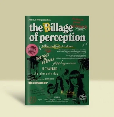 Billlie The Billage Of Perception: Chapter One