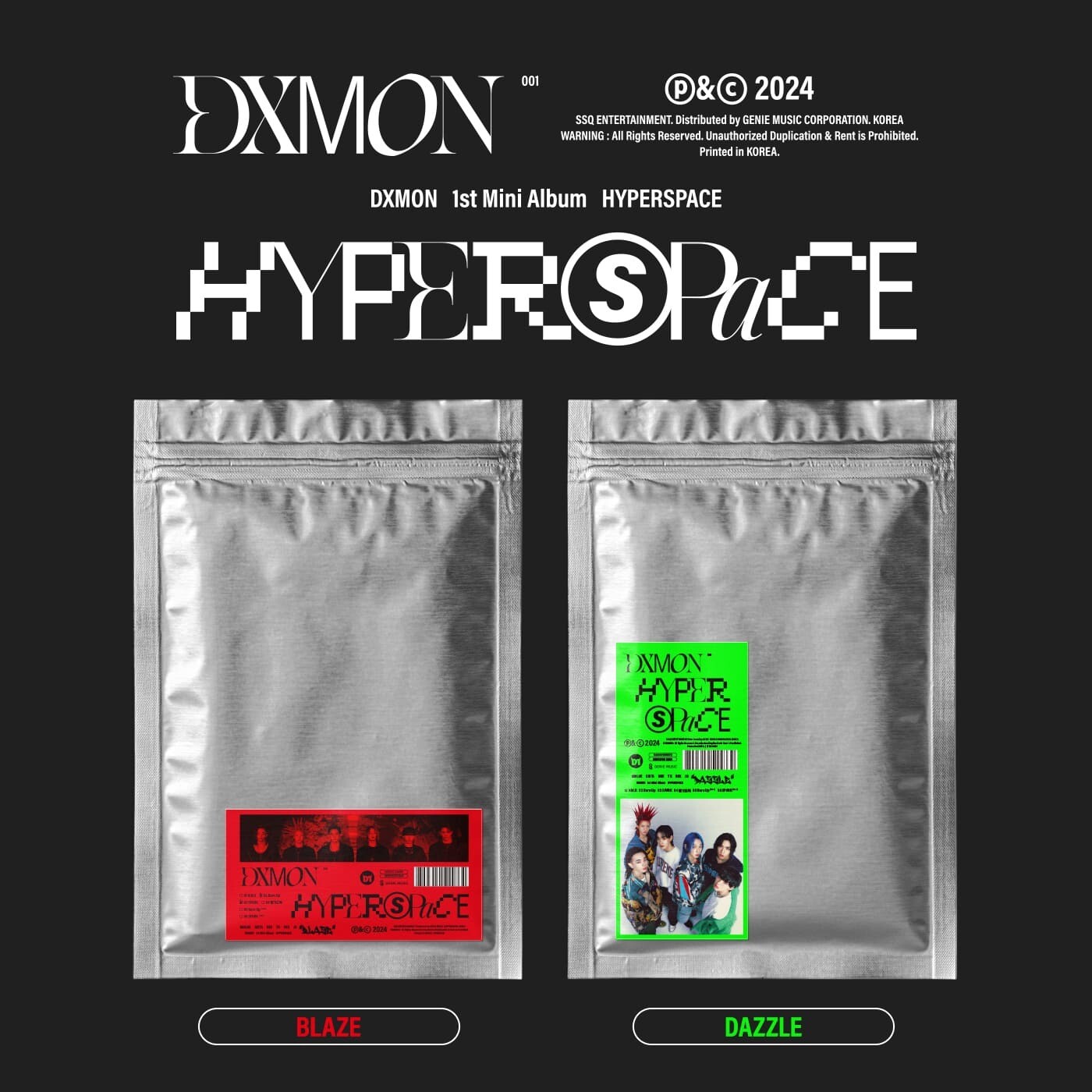 DXMON HYPERSPACE - Random ver.