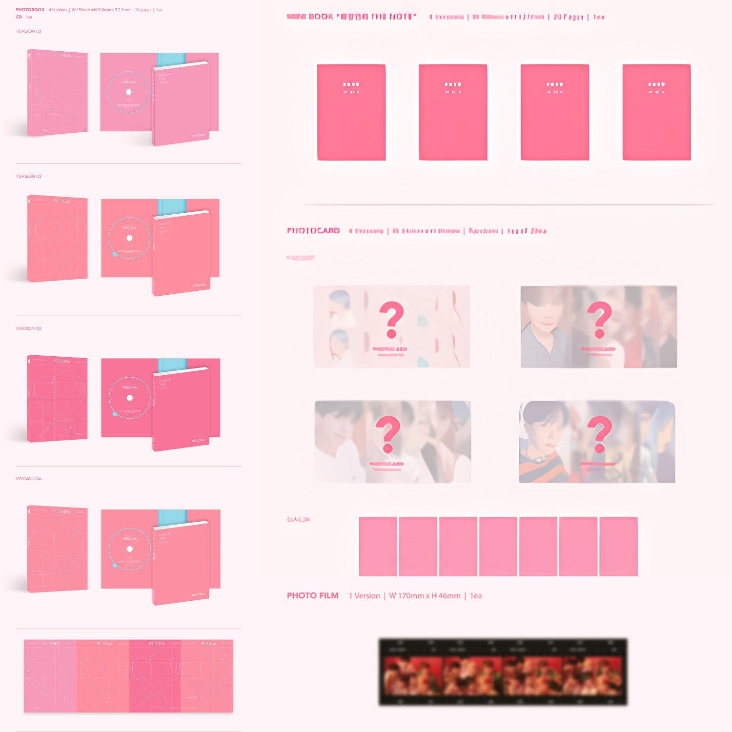 BTS MAP OF THE SOUL: Persona - Random ver.