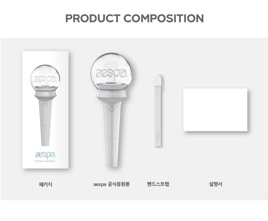 aespa Official Lightstick