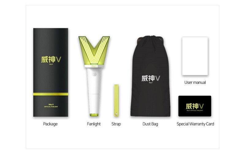 WayV Official Lightstick