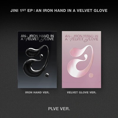 JINI An Iron Hando In A Velvet Glove - Random PLVE