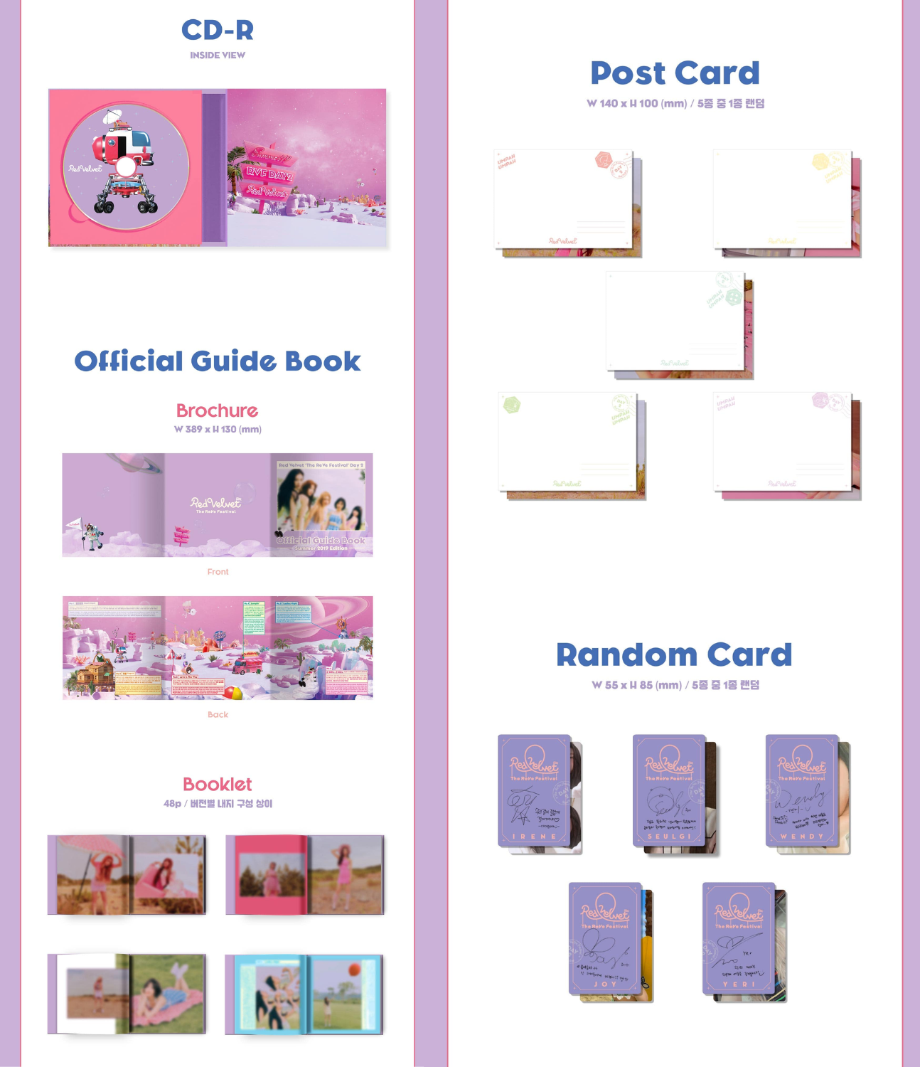 Red Velvet The ReVe Festival Day 2 - Guide Book