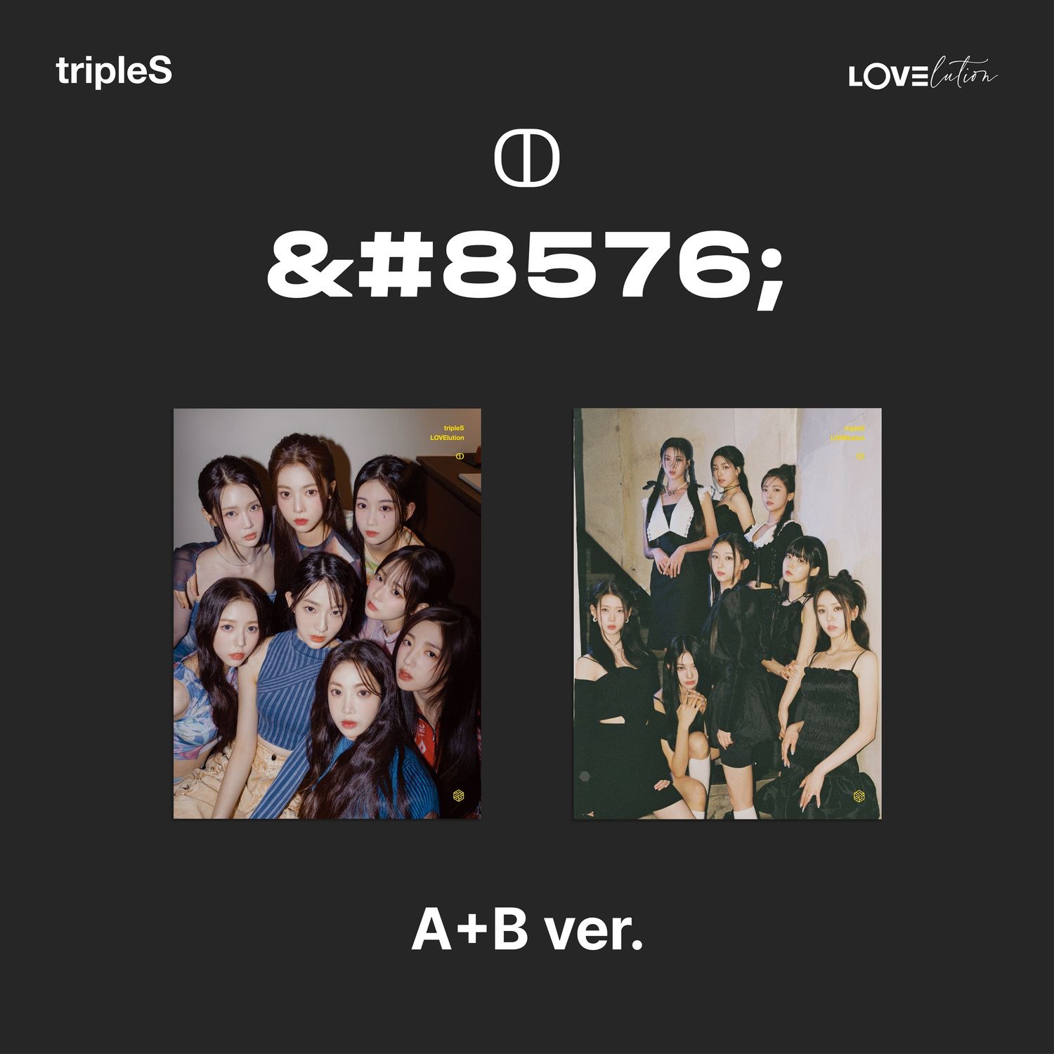 tripleS LOVElution [MUHAN] - Random ver.