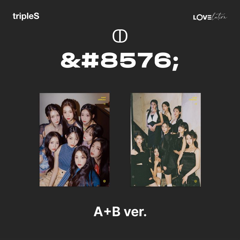 tripleS LOVElution [MUHAN] - Random ver.