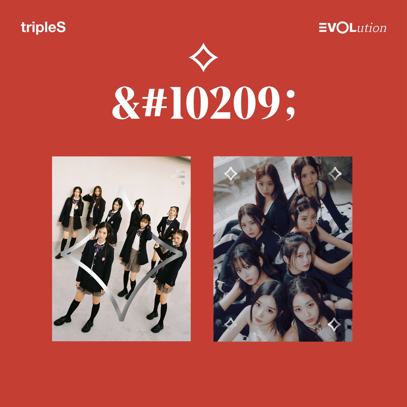 tripleS EVOLution ⟡(Mujuk) - Random ver.