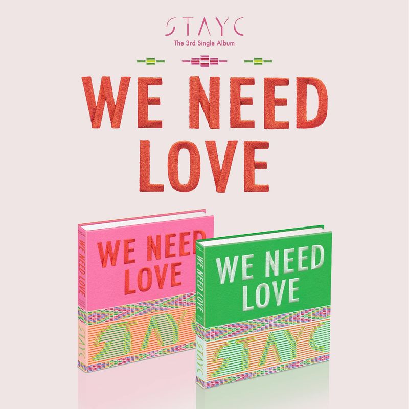 STAYC WE NEED LOVE - Random ver.