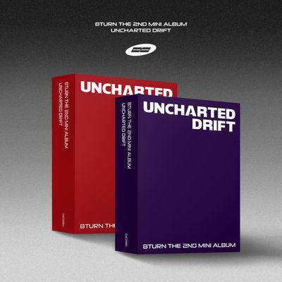 8TURN UNCHARTED DRIFT - Random ver.