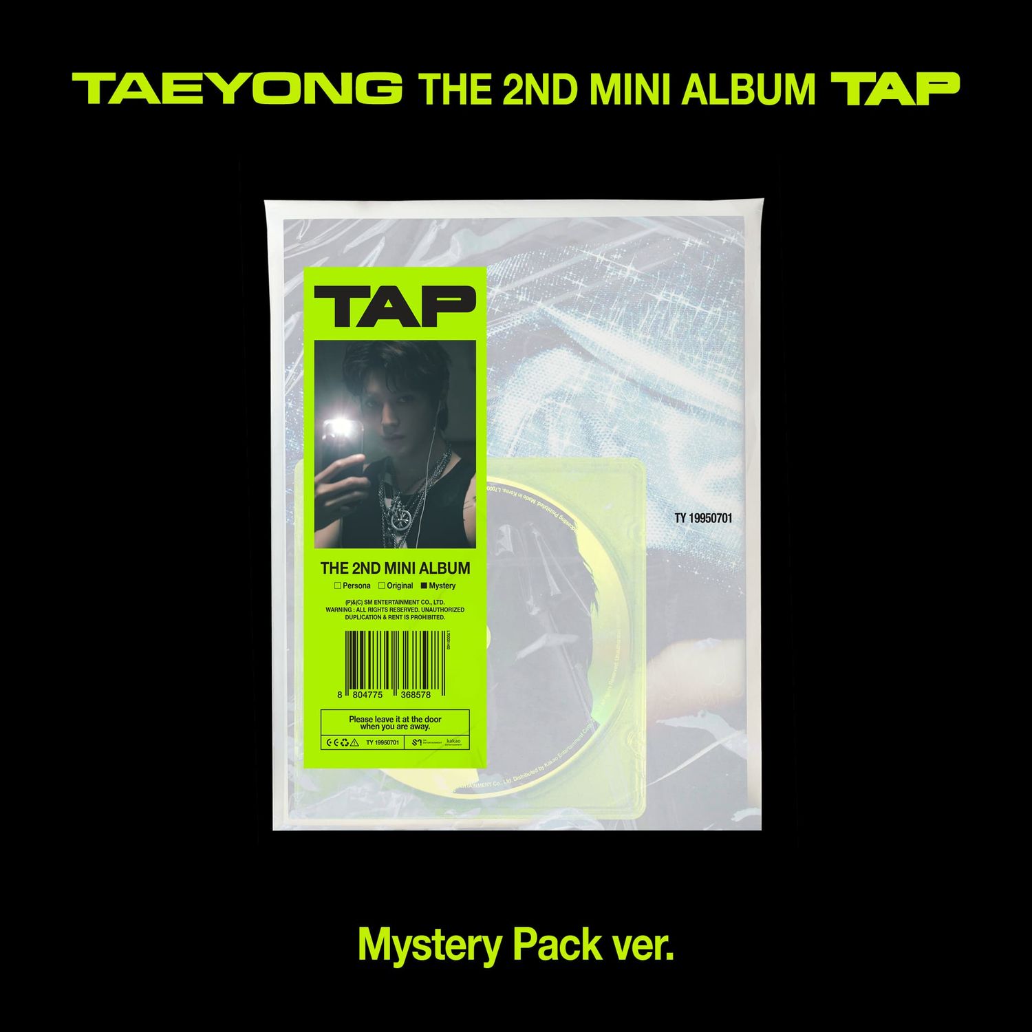 (NCT) TAEYONG TAP - Mystery Pack
