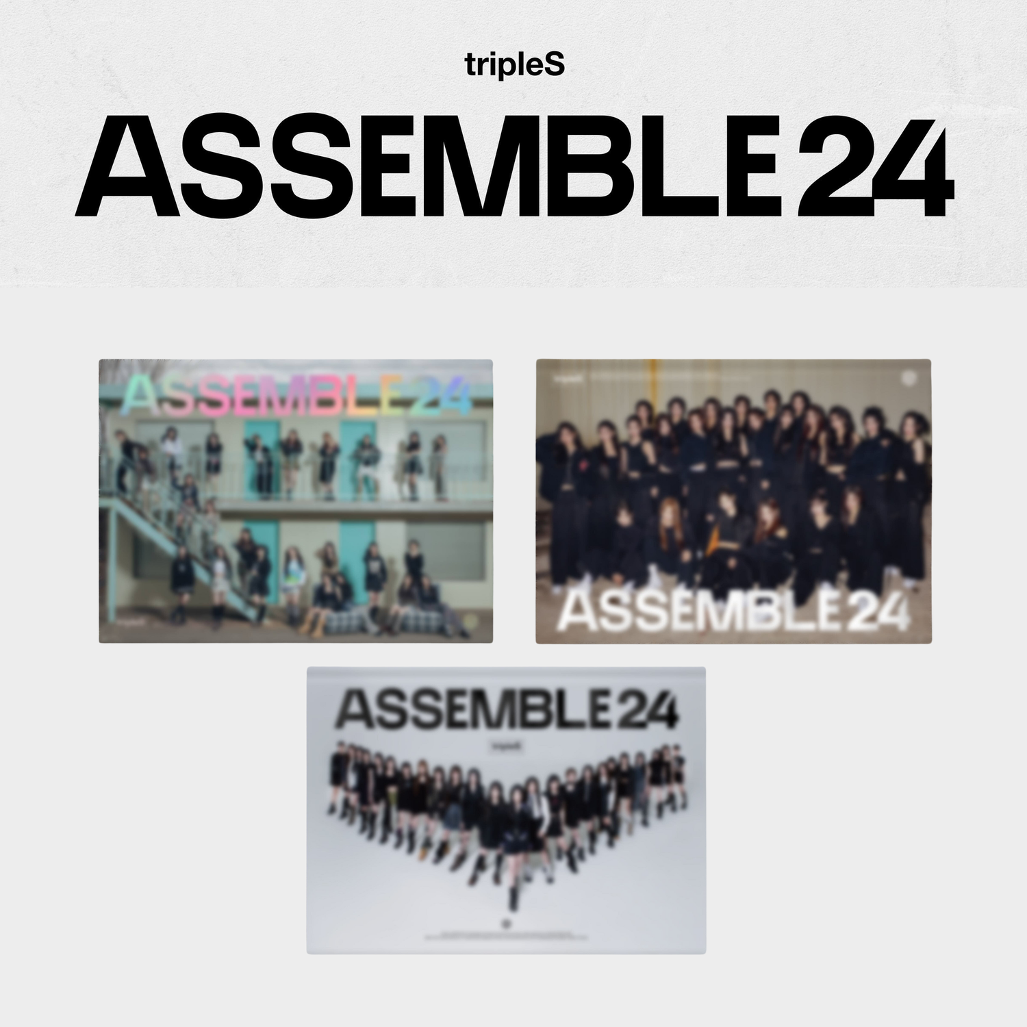 tripleS ASSEMBLE24 - Random ver.