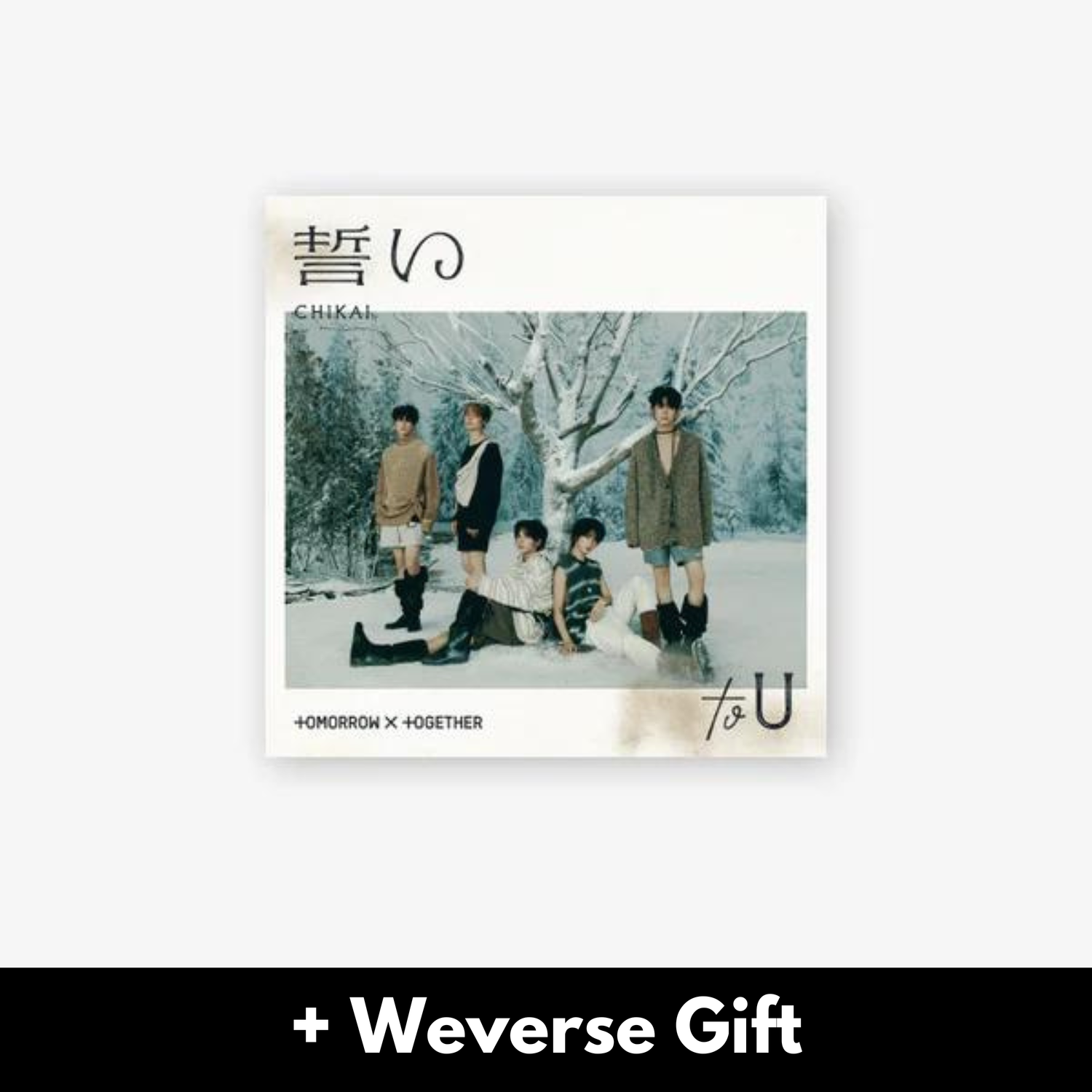 TXT CHIKAI - Standard - Weverse Gift