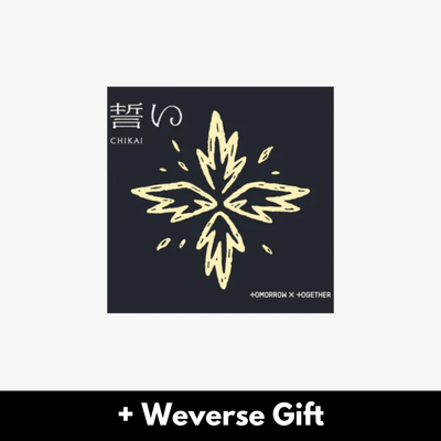 TXT CHIKAI - Limited A - Weverse Gift
