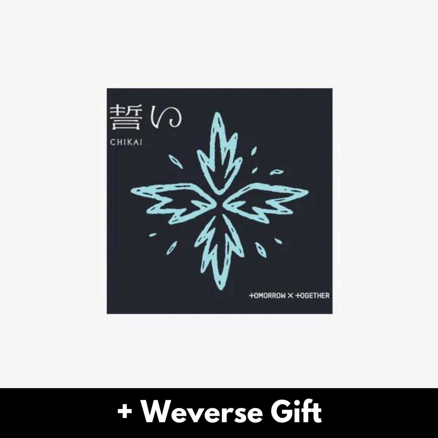 TXT CHIKAI - Limited B - Weverse Gift