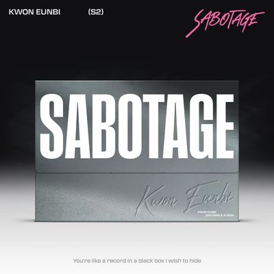KWON EUNBI - SABOTAGE